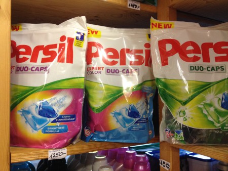 Persil Duo mosókapszula Fehér és Színes ruhákhoz(32 db 32 mosás)