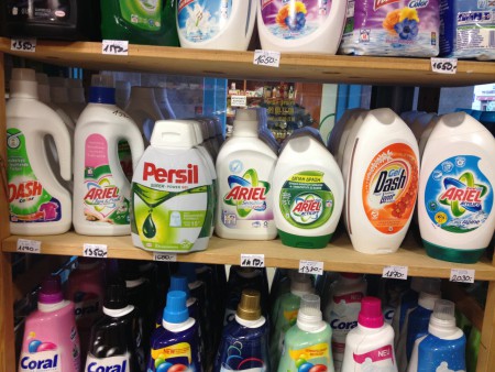 Dash Ariel Persil Mosógél